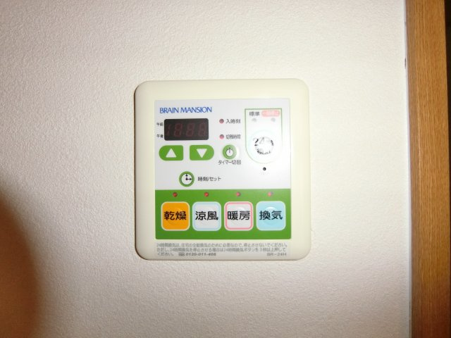 ピアコートBの設備