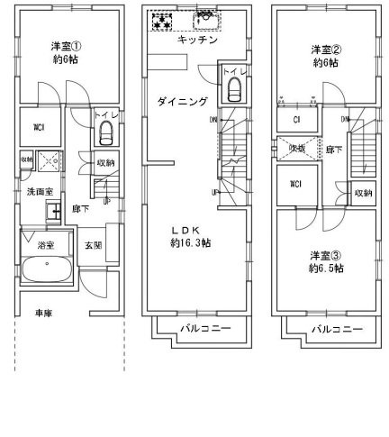 大今里南6丁目　中古戸建