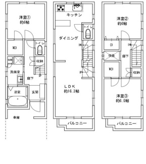【その他】 | 大今里南6丁目　中古戸建