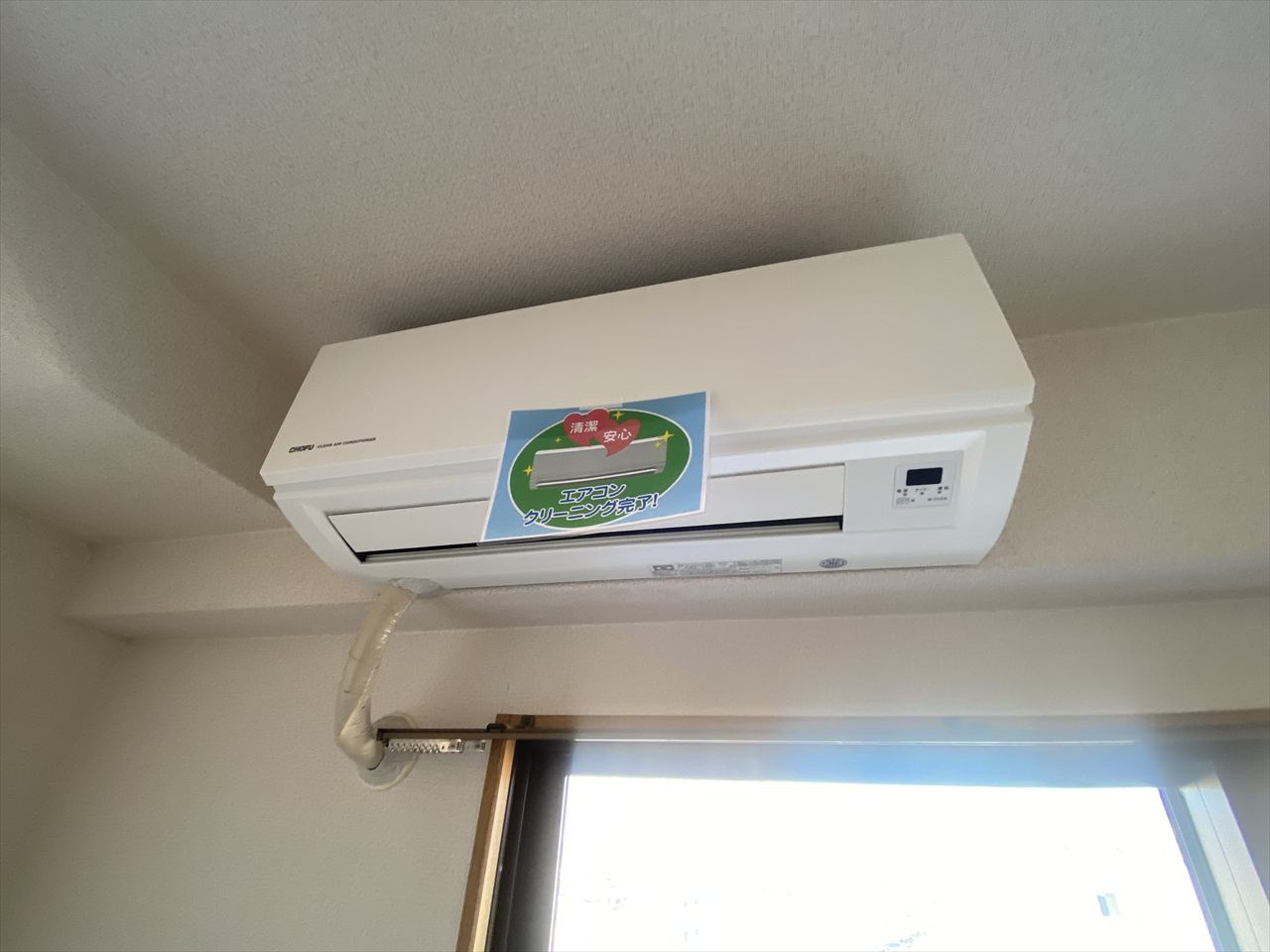 広大ブルデルの設備