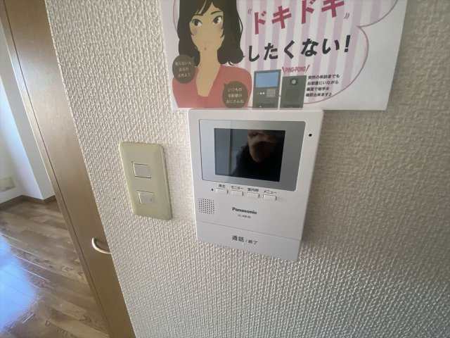 広大ブルデルのセキュリティ