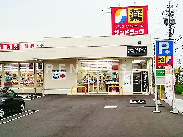 パーク・プレッソＡの展望|その他