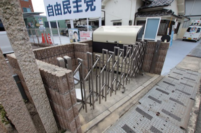 【その他共用部分】 | カーサ・ディスフルテ | 敷地内ゴミ捨場