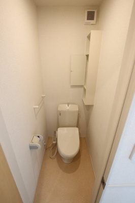 【トイレ】 | カーサ・ディスフルテ