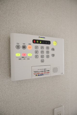 【セキュリティ】 | プラザハウス | ALSOKセキュリティー