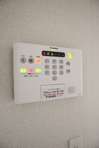 【セキュリティ】 | プラザハウス | ALSOKセキュリティー