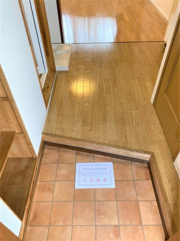 レディースマンションプリンセスの玄関|イメージ画像になります