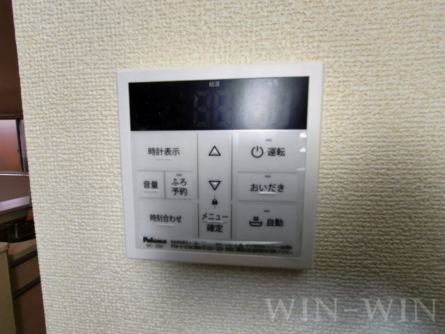 リーブルファイン東郷町の設備