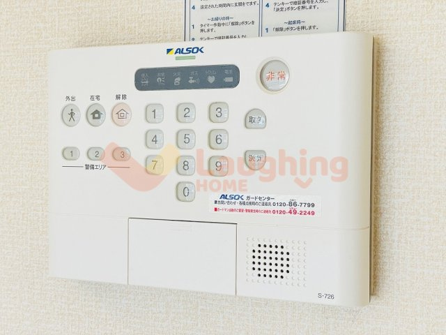 アンヌプリの設備