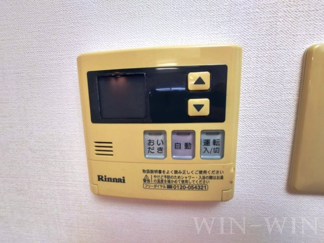 ブロードタウン神野 Ⅱ Eの設備