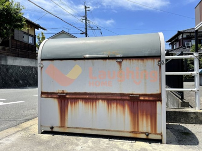 【その他共用部分】 | セジュール峯の浦