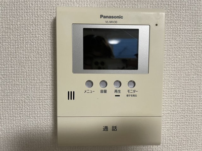 【セキュリティ】 | 初声ビレッジ長浜海岸Ⅱ | TV付インターホン
