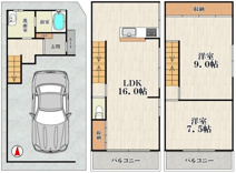野江1丁目　中古戸建の画像
