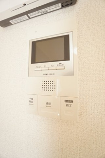 【設備】 | グレイス　ハーモニー