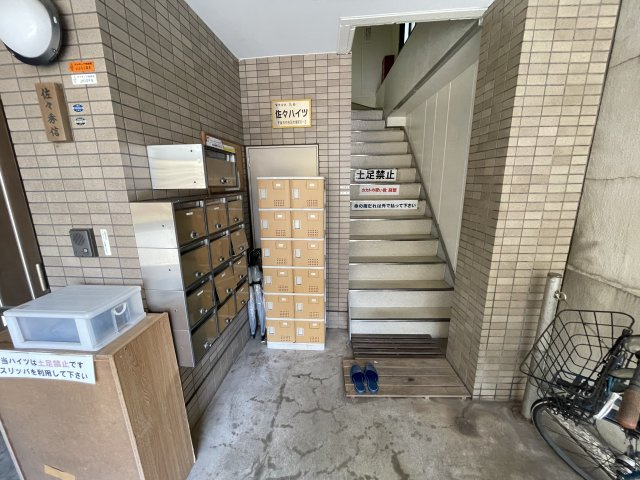 佐々ハイツのロビー|共用部