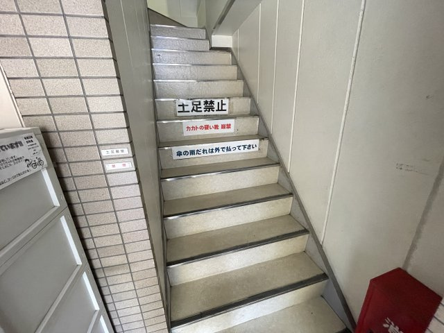 佐々ハイツのその他共用部分|共用階段