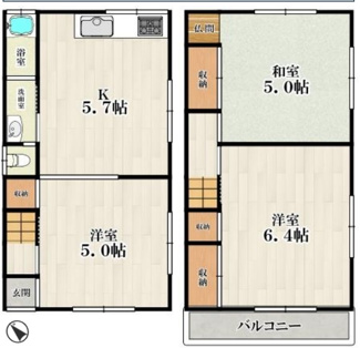 【間取り】 | 中茶屋1丁目　中古戸建