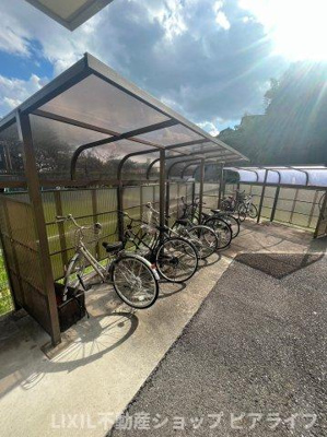 【その他共用部分】 | ドミトリーユー