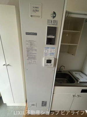 【設備】 | ドミトリーユー | ※写真は別室です