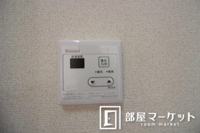 【設備】 | クレストコート３５ | 同型タイプ