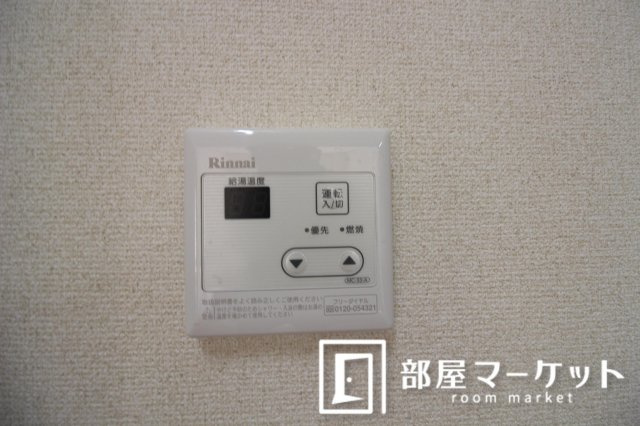 【設備】 | クレストコート３５ | 同型タイプ