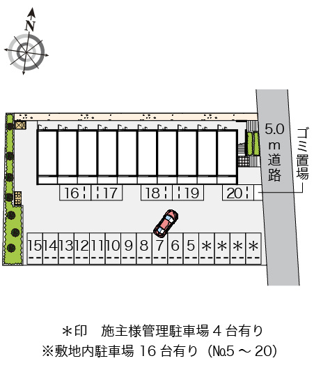【駐車場】 | ＲＡＭＡ
