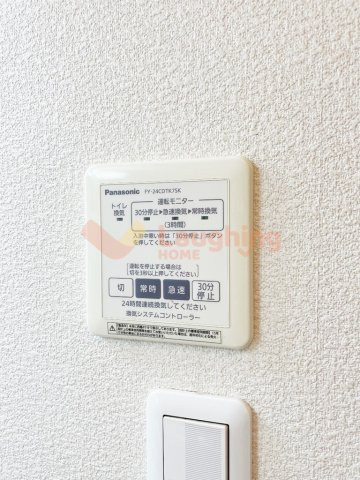 かぐや姫パークB棟のその他