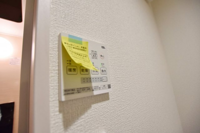 【設備】 | remota本厚木