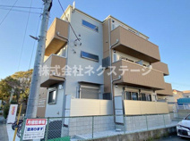 remota本厚木の画像