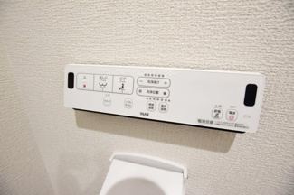 【設備】 | remota本厚木