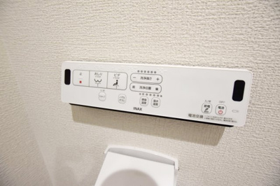 【設備】 | remota本厚木