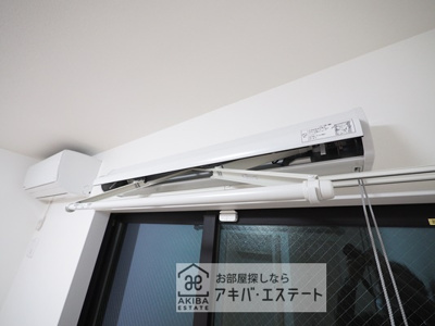 【その他】 | グローベルメゾン綾瀬 | ※同一仕様写真