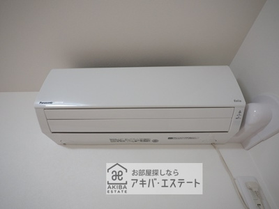 【設備】 | グローベルメゾン綾瀬 | ※同一仕様写真