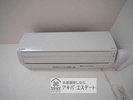 【設備】 | グローベルメゾン綾瀬 | ※同一仕様写真