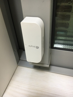 【設備】 | グローベルメゾン綾瀬 | ※同一仕様写真