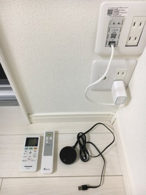 【その他】 | グローベルメゾン綾瀬 | ※同一仕様写真