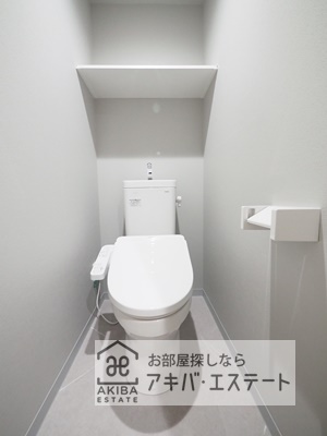 【トイレ】 | グローベルメゾン綾瀬 | ※同一仕様写真