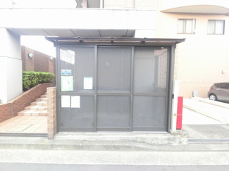 【その他共用部分】 | ゴミ置場です。