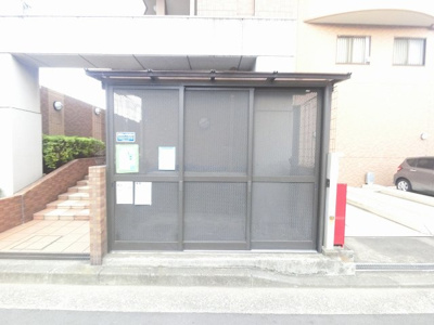 【その他共用部分】 | グランシティ日吉サウスガーデン | ゴミ置場です。