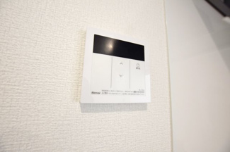 【設備】 | remota本厚木