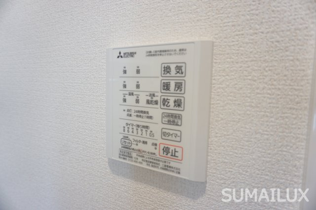 グランフォレMⅠの設備