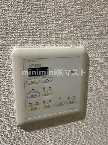 BGC難波タワーの設備
