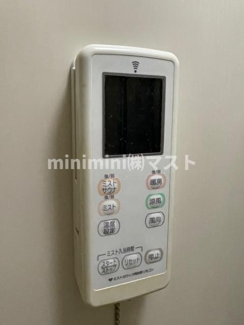 BGC難波タワーの設備