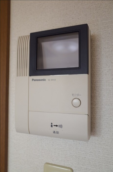 Ｍａｒｖｅｌｏｕｓ利平治のセキュリティ