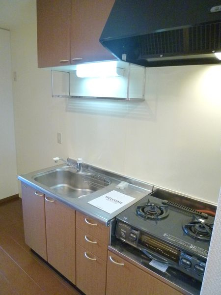 Ｍａｒｖｅｌｏｕｓ利平治のキッチン