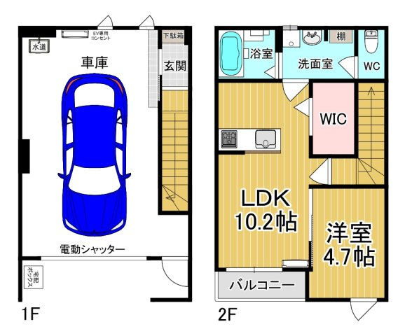 【間取り】 | クラフトコーヴォ | 同施工会社の同型モデルです。実際の完成とは異なります。