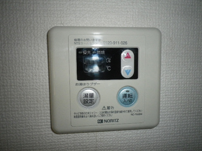 【設備】 | アルヴィレオ