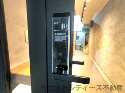 【セキュリティ】 | メゾン・ド・エム