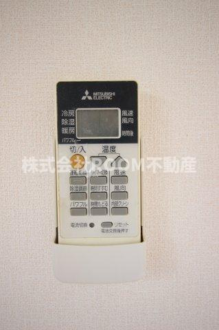 sumikaの設備