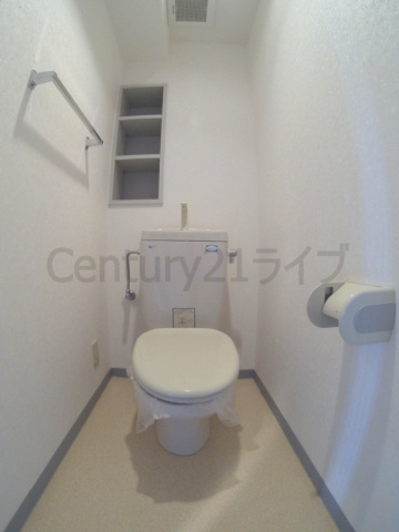 【トイレ】 | ボナミ田中マンションパート2
